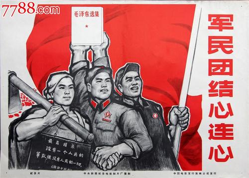 蒙古驾驶证假的多少钱